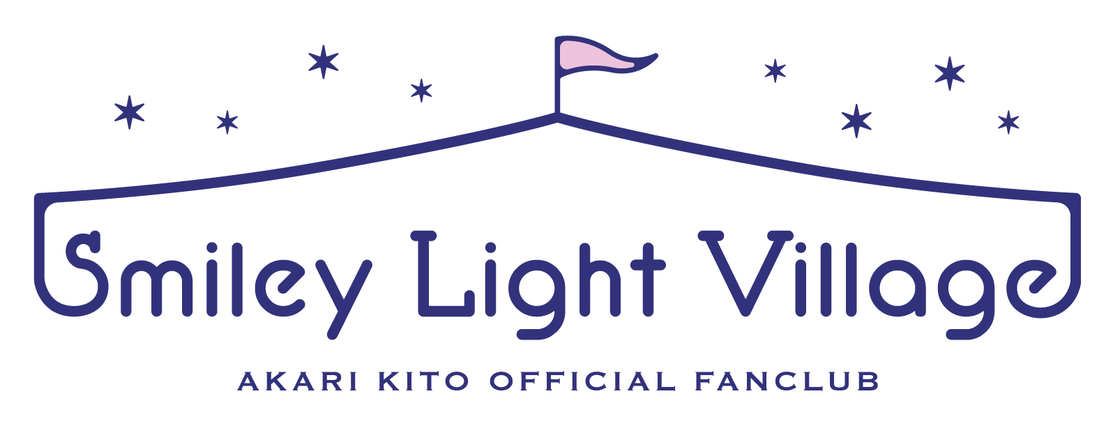 鬼頭明里オフィシャルファンクラブ Smiley Light Village プレオープン