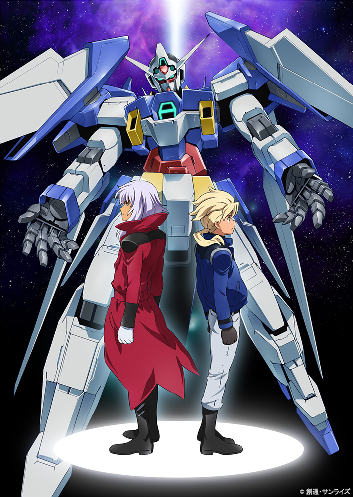 放送10周年記念！『機動戦士ガンダムAGE』Blu-ray Box 2022年2月25日（金）発売決定！ | アニバース