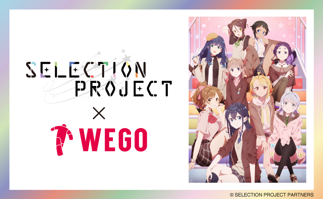 SELECTION PROJECT』Twitterアイコン＆ヘッダープレゼント！ | アニバース