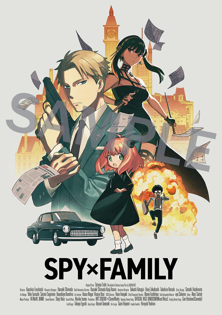 SALE／96%OFF】 SPY×FAMILY ユーリ 布ポスター fawe.org