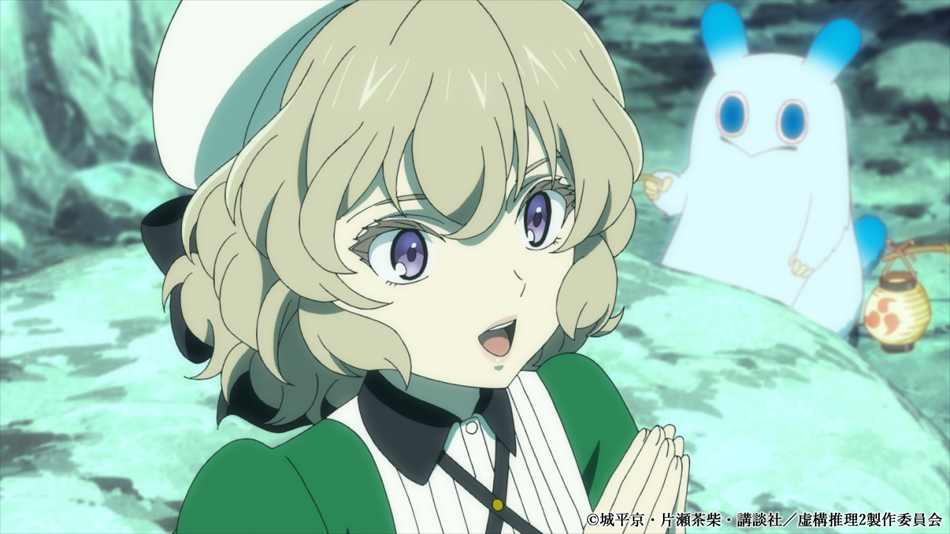 虚構推理 1-23巻 全巻セット 城平京 片瀬茶柴 虚構推理』（城平 京,