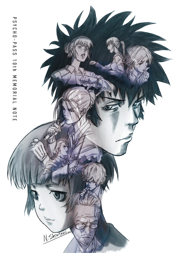 ☆値下げ☆PSYCHO-PASS SS・2・3・常守朱・狡噛慎也 - www