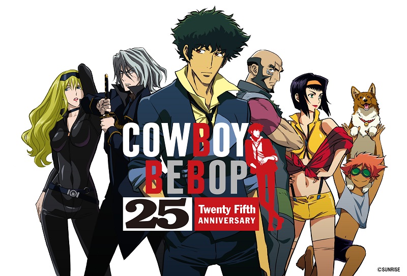 Cowboy Bebop 25th Anniversary Visual : r/anime