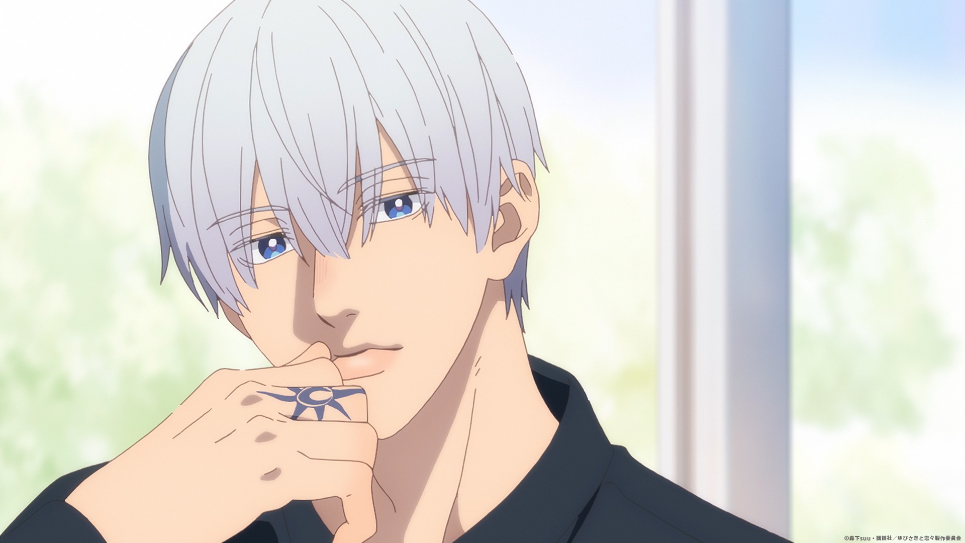 TVアニメ『ゆびさきと恋々』1月13日（土）放送 Sign.2「恋々へ