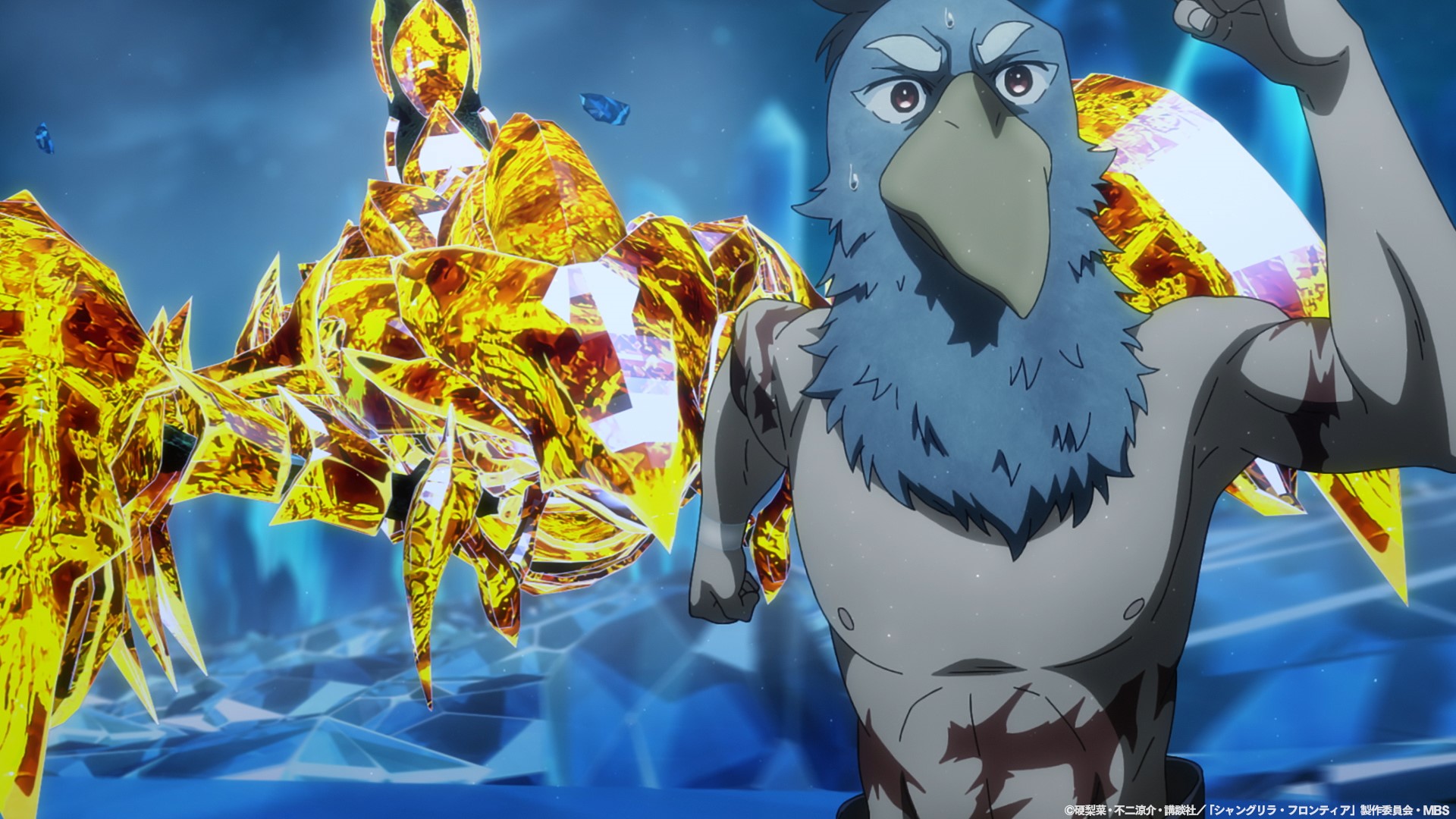 アニメ『シャングリラ・フロンティア』2nd season 第30話「その衝動は