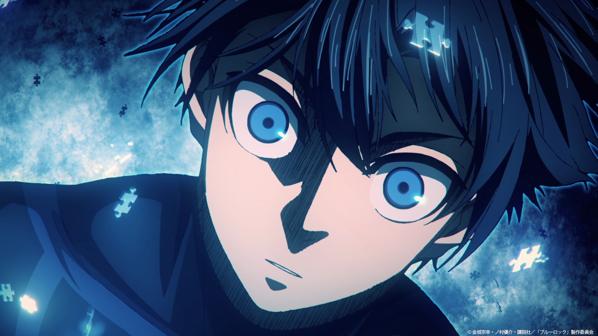 講談社 - ブルーロック　18〜31巻　（アニメ2期VS.U-20 JAPAN後） ブルーロック VS. U-20 JAPAN」「Re:ゼロから始める異世界生活