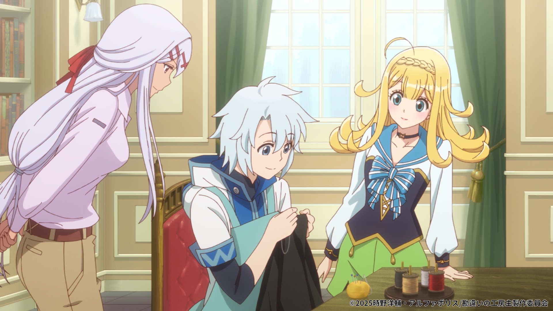 TVアニメ『勘違いの工房主～英雄パーティの元雑用係が、実は戦闘以外が