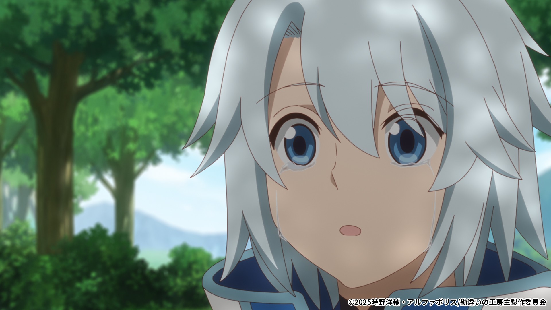 TVアニメ『勘違いの工房主』第3話「彼にとっての採掘」あらすじ、先行