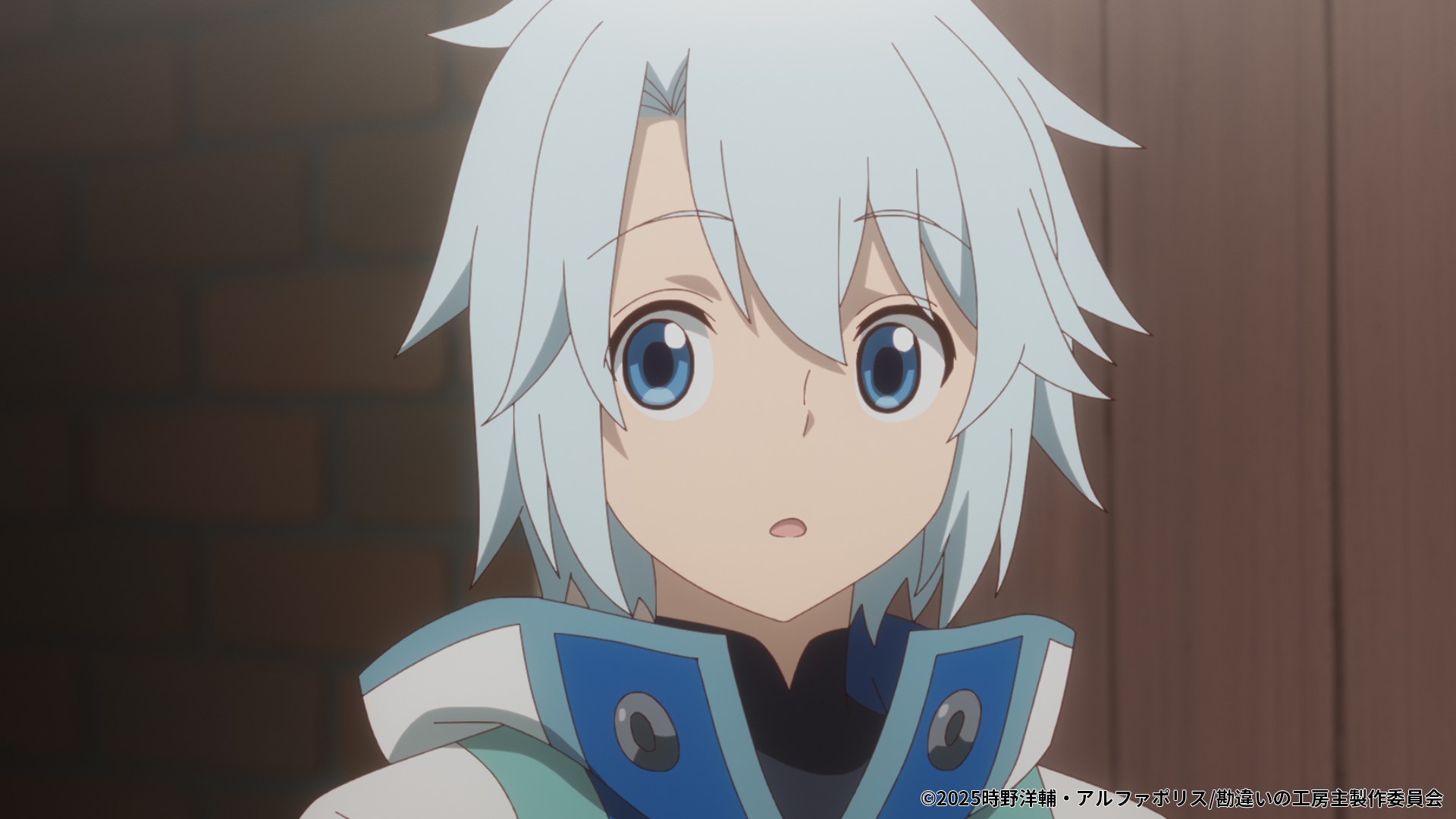 TVアニメ『勘違いの工房主～英雄パーティの元雑用係が、実は戦闘以外が