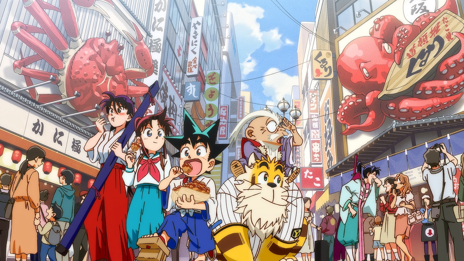 【DVD】真・侍伝 YAIBA 第1巻(完全生産限定版) 25年9月発売】真・侍伝 YAIBA 第1巻 Blu-ray【完全生産限定版】 – IG