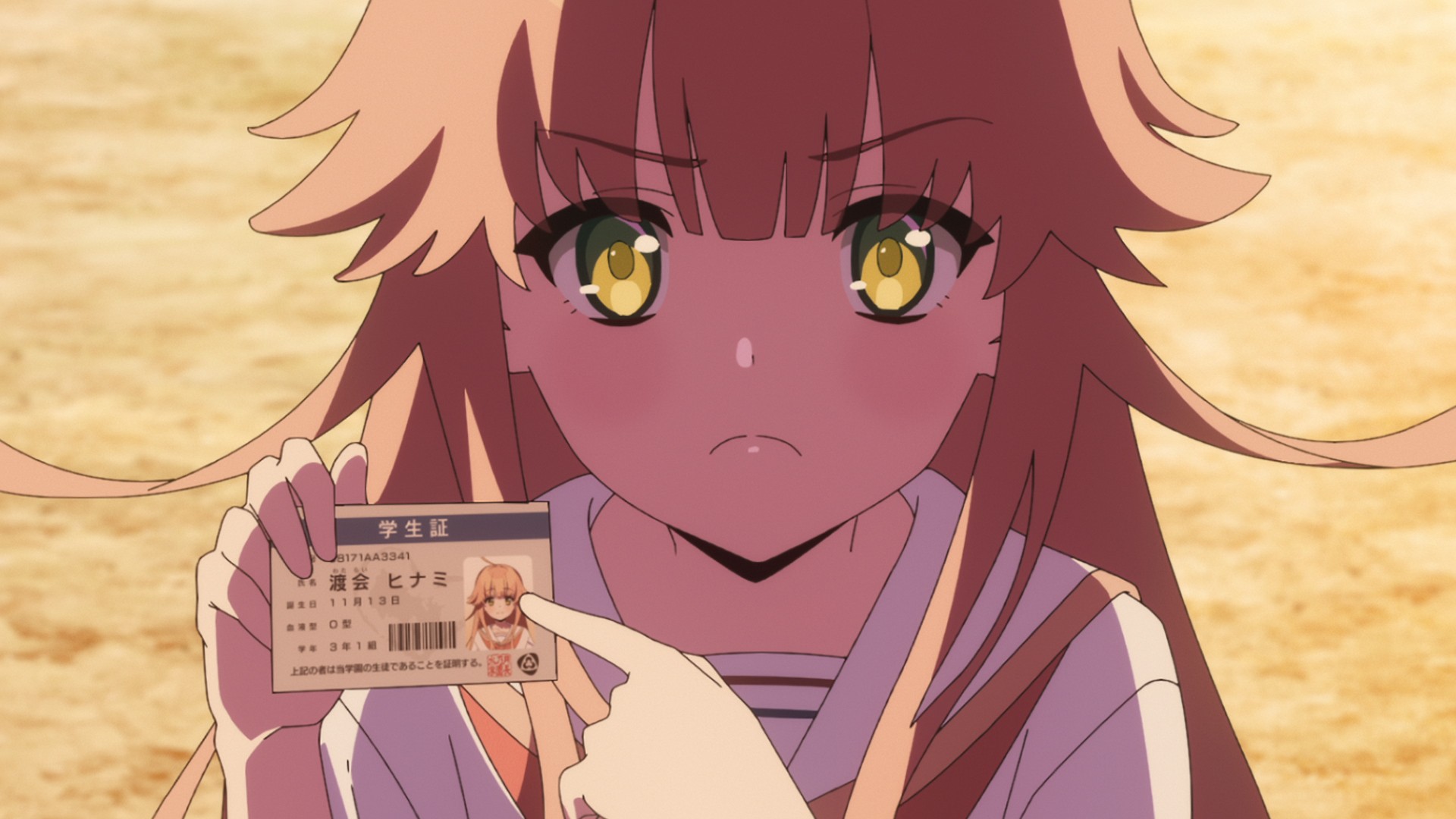 ぬきたし THE ANIMATION 描き下ろし　等身大タペストリー 渡会ヒナミ ぬきたし THE ANIMATION 描き下ろし 等身大タペストリー 渡会