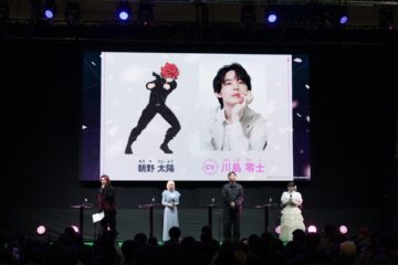 山下誠一郎 直筆サイン入り色紙 天晴爛漫 影の実力者になりたくて！ シャドウ役 山下誠一郎さんの直筆サイン色紙