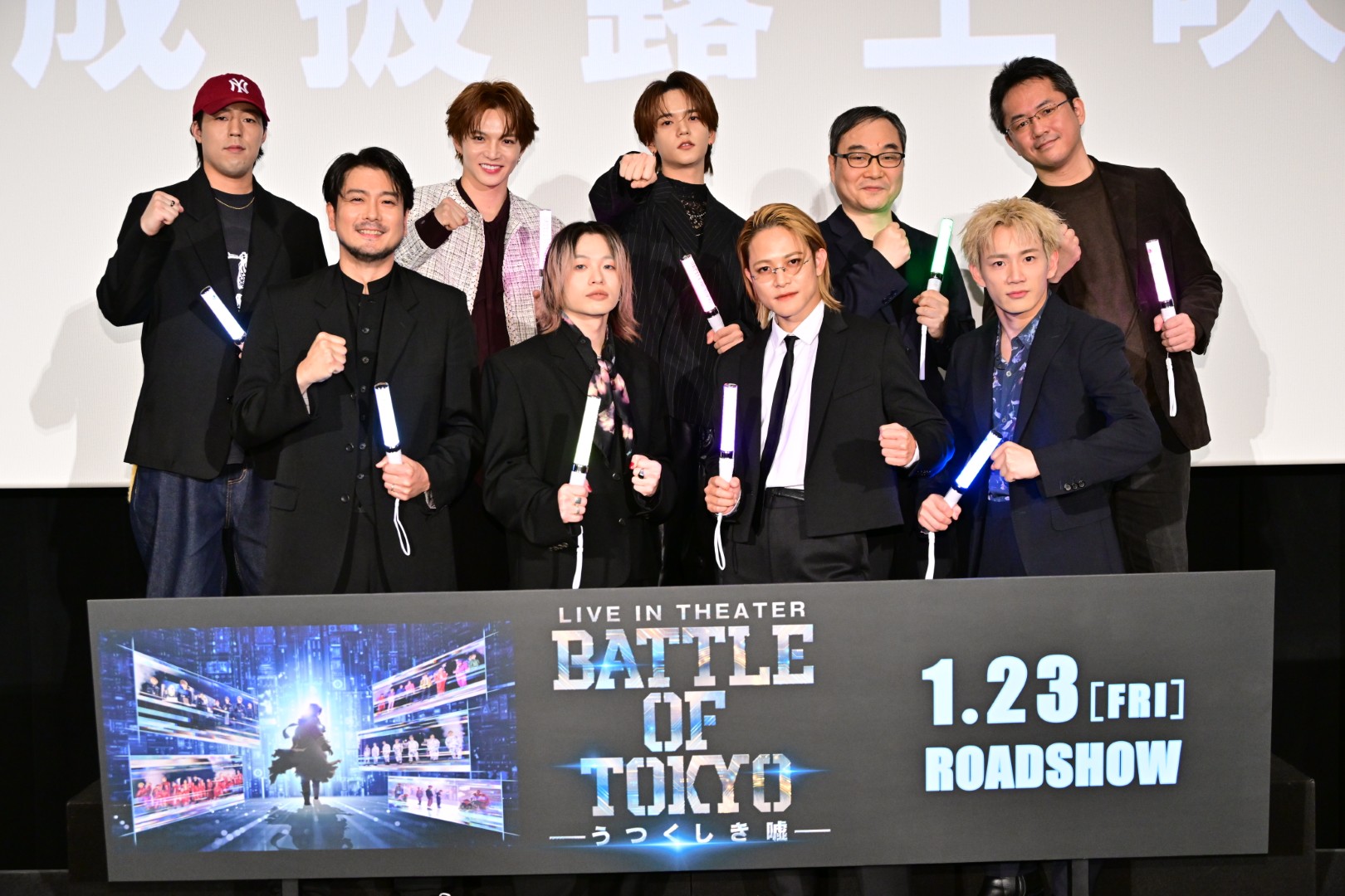 THE RAMPAGE&FANTASTICS&FANTASTICSのメンバーが登壇！LIVE IN THEATER