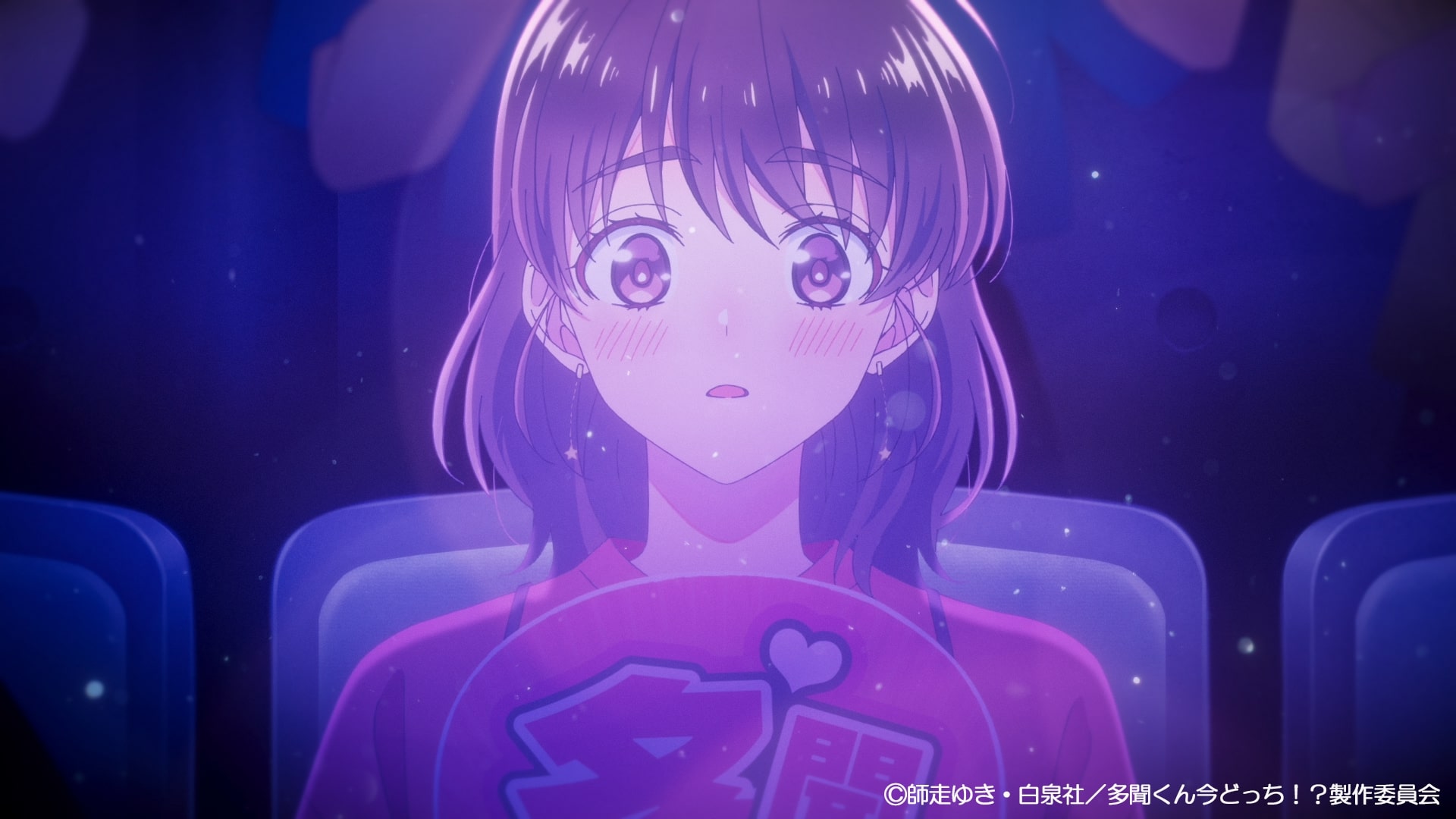 多聞くん今どっち！？ 花とゆめ 50周年 アクリルスタンド 木下うたげ 福原